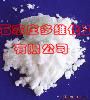 Diphenylphosphinyl chloride